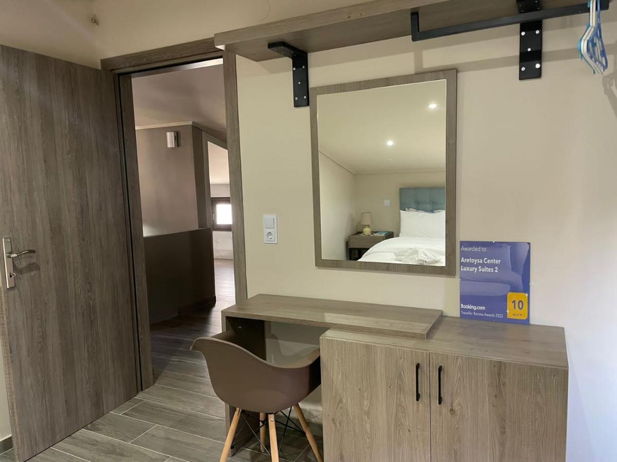 Aretoysa Center Luxury Suites 2 Néa Péramos Extérieur photo
